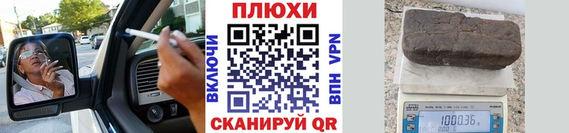 ГАШ индика сатива  Терек 