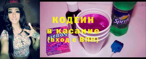 кокаин перу Мегион