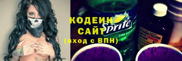 кокаин колумбия Медвежьегорск