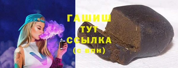 кокаин колумбия Медвежьегорск