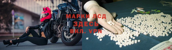 кокаин перу Мегион