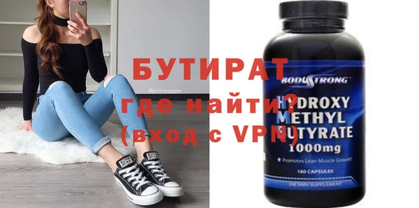 кокаин колумбия Медвежьегорск