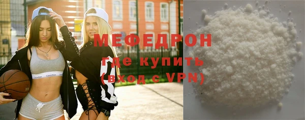 мдпв Белая Калитва