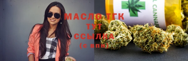 кокаин перу Мегион