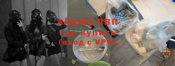 кокаин колумбия Медвежьегорск