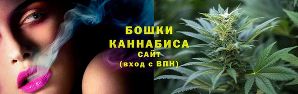 кокаин перу Мегион