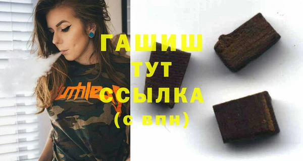 кокаин колумбия Медвежьегорск