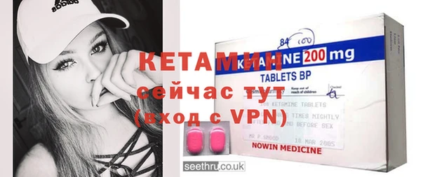 кокаин перу Мегион