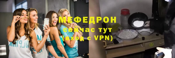 кокаин колумбия Медвежьегорск