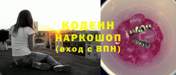 кокаин колумбия Медвежьегорск