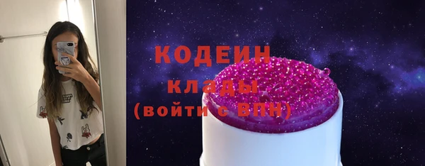 кокаин колумбия Медвежьегорск