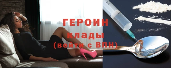 кокаин колумбия Медвежьегорск