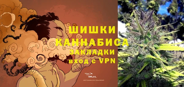 кокаин колумбия Медвежьегорск