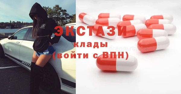 кокаин перу Мегион