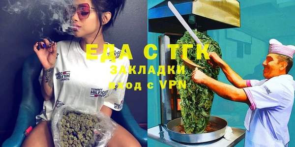 кокаин колумбия Медвежьегорск