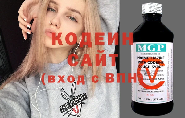 кокаин перу Мегион