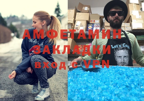 кокаин колумбия Медвежьегорск