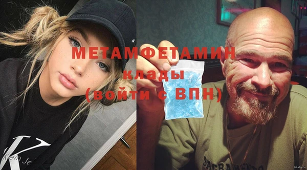 кокаин перу Мегион