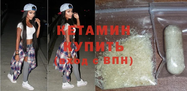 кокаин перу Мегион