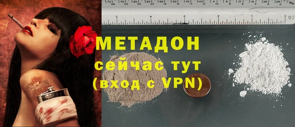 кокаин колумбия Медвежьегорск