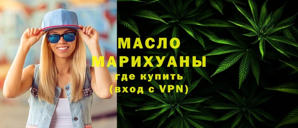 кокаин перу Мегион