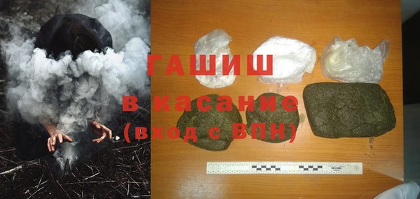 кокаин перу Мегион