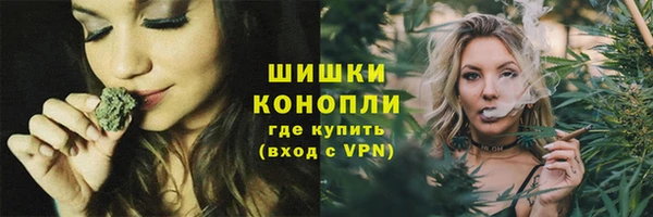 кокаин перу Мегион