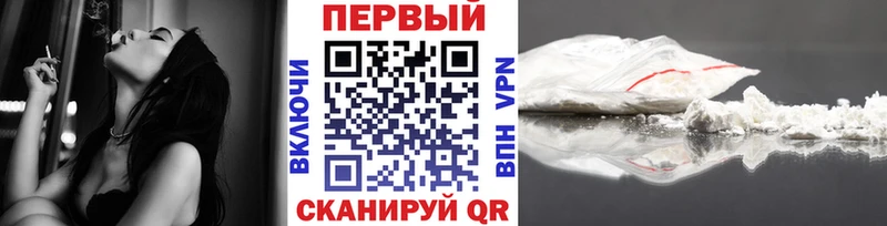 Метамфетамин Methamphetamine  Терек 