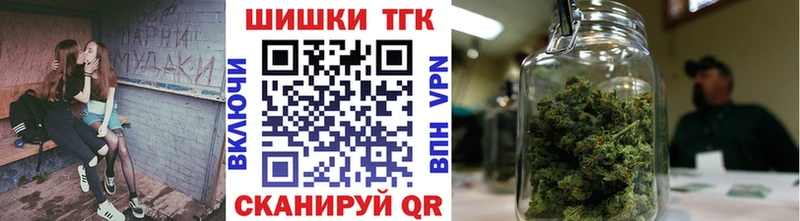 Канабис Ganja наркотики Терек